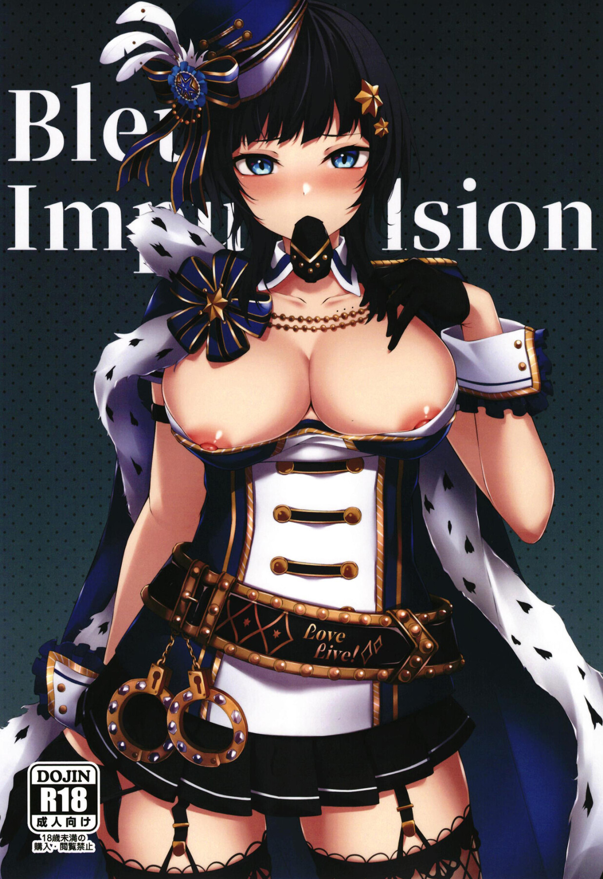 Hentai Manga Comic-Bleu Impulsion-Read-1